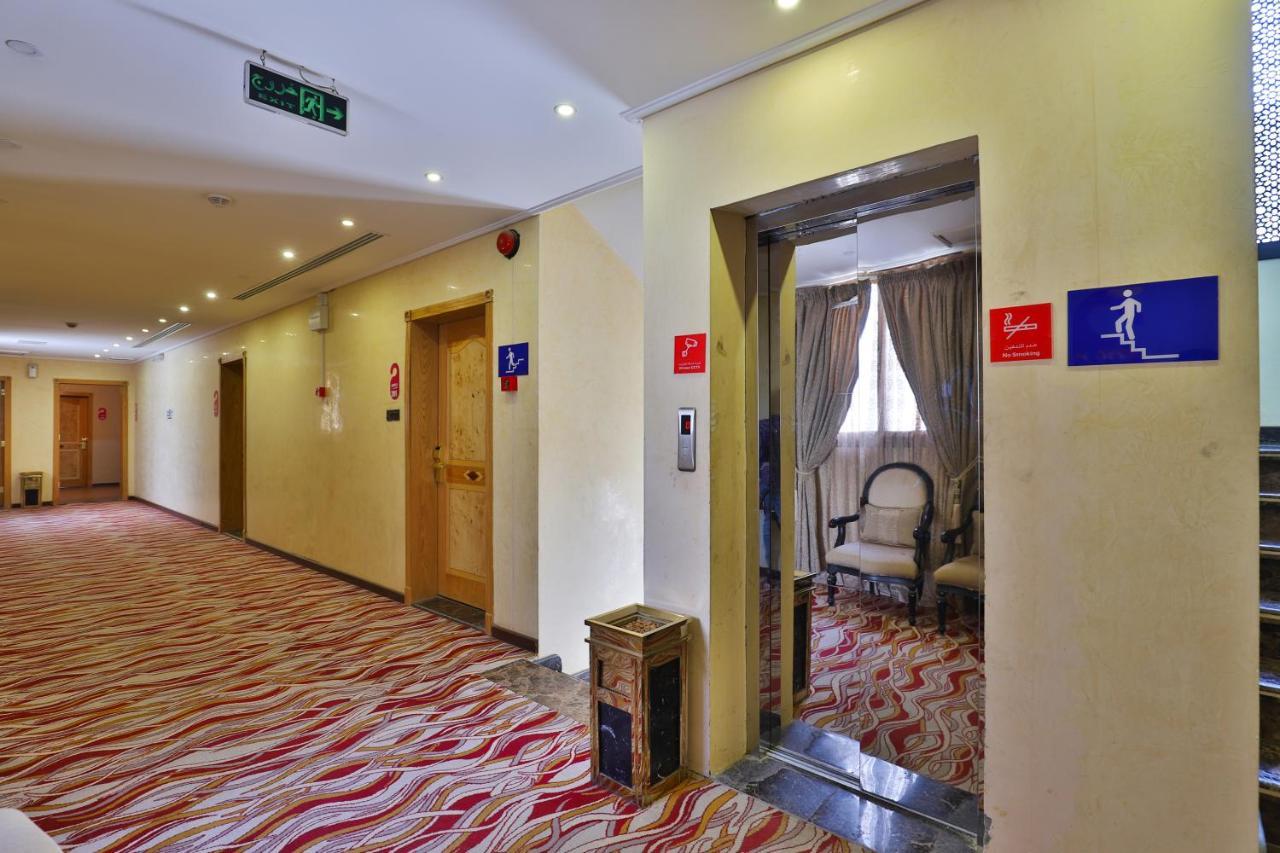 Dome Al Sulaimaniah Hotel Рияд Екстериор снимка